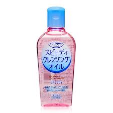 Cosmeport Softymo Speedy Cleansing Oil Mini 60ml