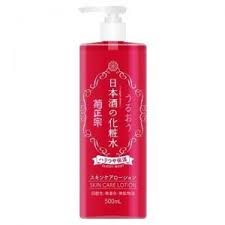 Kikumasamune Japanese Deep Moisture Skin Lotion