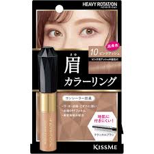 KissMe Heavy Rotation Coloring Eyebrow #10