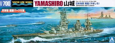 Aoshima Japanese Navy Battleship Yamashiro