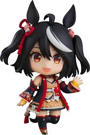 Nendoroid 2468 Kitasan Black