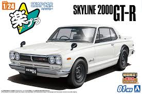 Aoshima KPGC10 Skyline HT 2000GT-R 1970 White