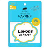 LAVONS Paper Fragrance 2pcs Luxury Relax
