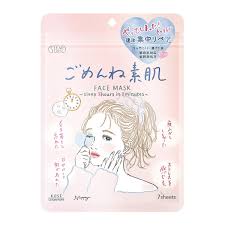 Cosmeport Clear Turn Skin Conditioning Face Mask