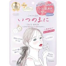 Cosmeport Clear Turn Wrinkle Care Brightening Face Mask