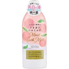 GPP Moist Bath Milk (Peach)