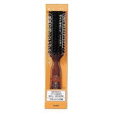VESS Animal Hair Blow Brush JI-1300