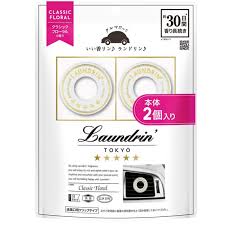 Laundrin' Fragrance For Car Classic Floral 2pcs