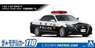 Aoshima Toyota GRS214 Crown Patrol Car For Traffic Control '16