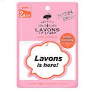 LAVONS Paper Fragrance 2pcs French Macaron