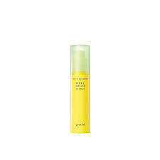 Goodal Green Tangerine Vita C Dark Circle Eye Cream