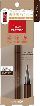K-Palette 1DAY TATTOO Liquid Eyeliner 02 (Bitter Brown)