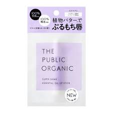 THE PUBLIC ORGANIC Moisturizing Lip Stick Super Shiny