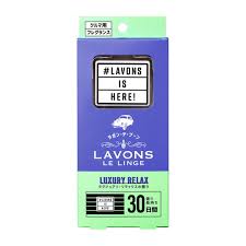 LAVONS Car Fragrance Luxury Relax