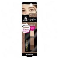 KissMe Heavy Rotation Natural Powder Eyebrow #01