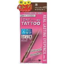 K-Palette Real Lasting Eyepencil 24h WP NB