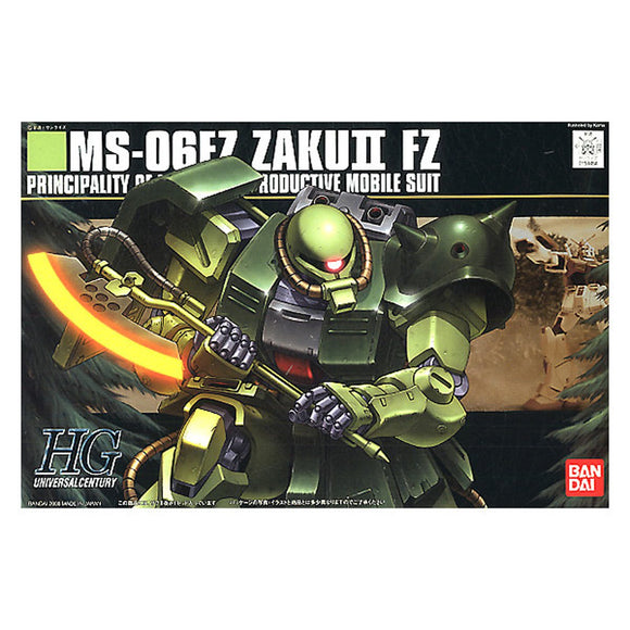 Gundam 0800: War in the Pocket Zaku II Kai HG 87