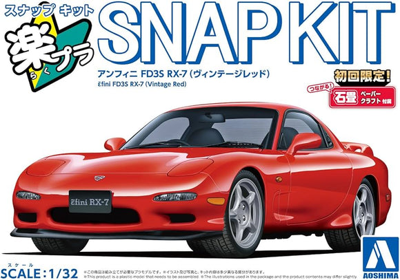 Aoshima Snapkit efini FD3S RX-7 Vintage Red