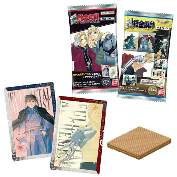 Full Metal Alchemist Wafer With Metallic Card
