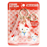 Sanrio Figure Key Ring
