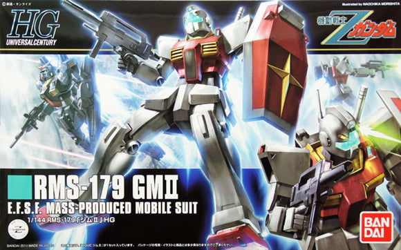 Gundam Mobile Suit Zeta Gundam GM II HG 131