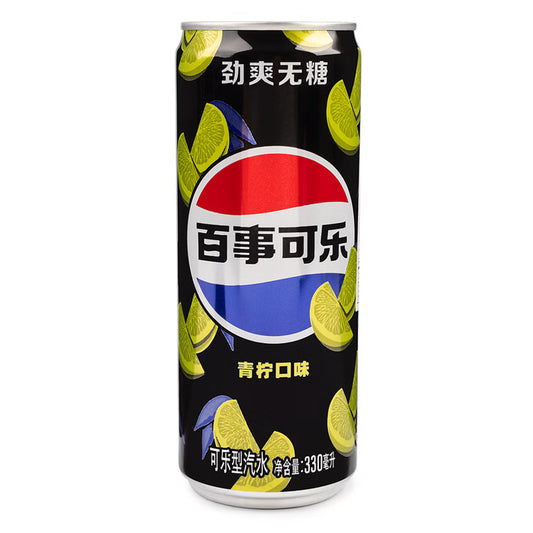 Pepsi Can | Sugar Free Lime Flavor 330ml
