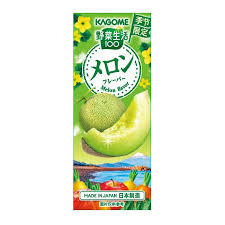 Kagome Vegetable Life 100 Juice Box 195ml