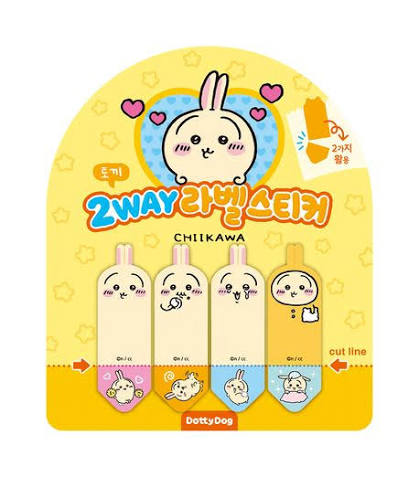Chiikawa 2way Label Sticker - Usagi