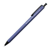 Ohto Gel Pen | Wood | 0.4mm