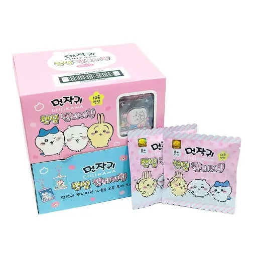 Chiikawa Candy Random Key Ring Blind Box