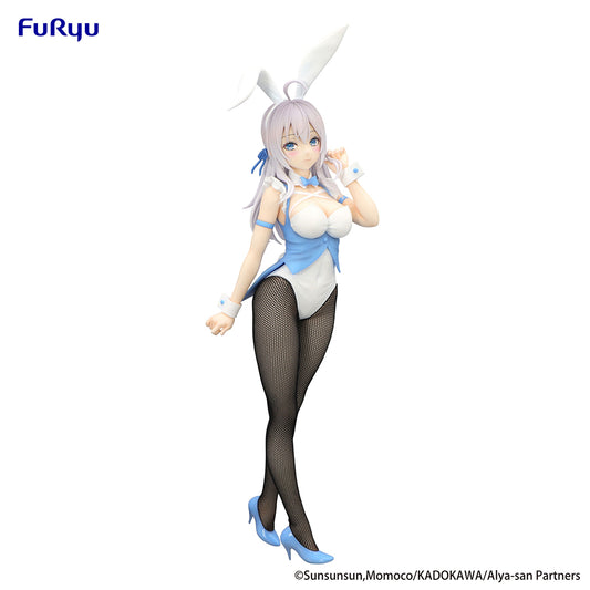BiCute Bunnies | Alya Sometimes Hides Her Feelings in Russian | Alya
