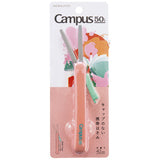 Campus 50th Anniversary Set