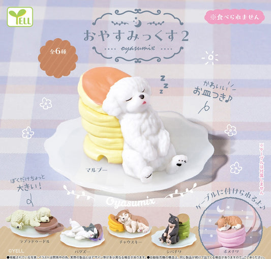 Yell | Oyasumix 2