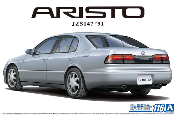 Aoshima Toyota JZS147 ARISTO 3.0V/Q '91