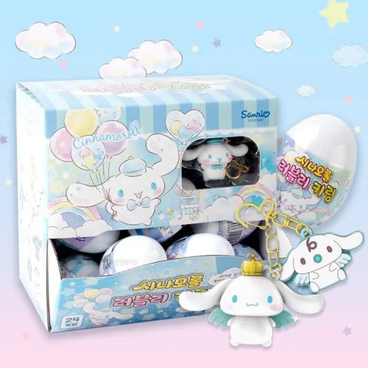 Sanrio Cinnamoroll Random Key Egg Charm