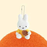 Miffy & Friends Vinyl Key Chain