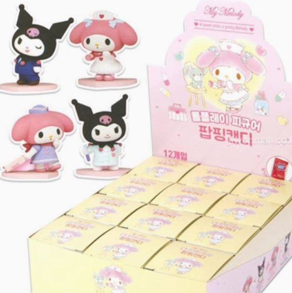 Sanrio My Melody Role Play Theme Figure Key Ring Charm