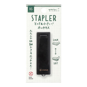 XS Compact Stapler Black (NEW)