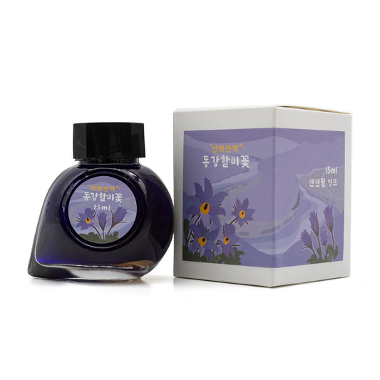 Colorverse | Ink Jar 15ml | Donggang Pasque Flower