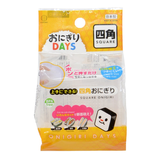 Onigiri Mold Square 3"