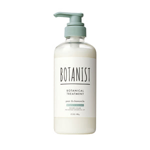 BOTANIST Botanical Treatment Bouncy Volume