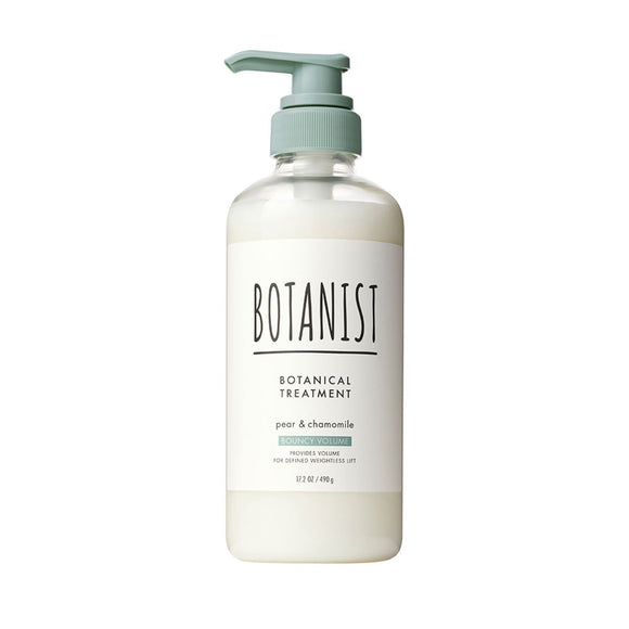 BOTANIST Botanical Treatment Bouncy Volume