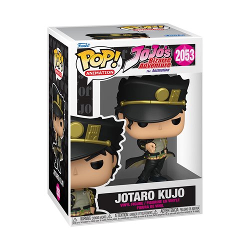 Funko Pop! Anime | JoJo's Bizarre Adventure | 2053 Jotaro Kujo