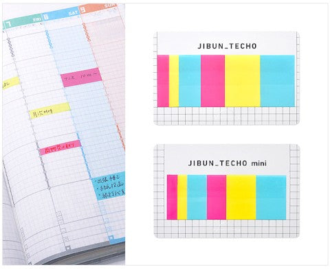 Kokuyo Mini Sticky Note