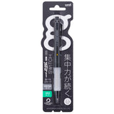 Mitsubishi Alpha Gel Switch | Mechanical Pencil | 0.3mm