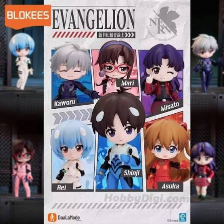 Blokee | DaaLaMode Fantastics Q Series Evangelion Miracle Link