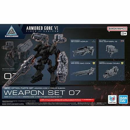 30 Minutes Missions | Option Parts Set Armored Core VI Fires Of Rubicon Weapon Set 07