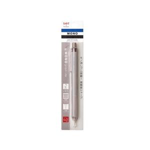 Tombow MONO Graph Lite Mechanical Pencil | 0.5mm | Grayish Brown