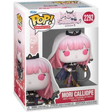 Funko Pop! Hololive