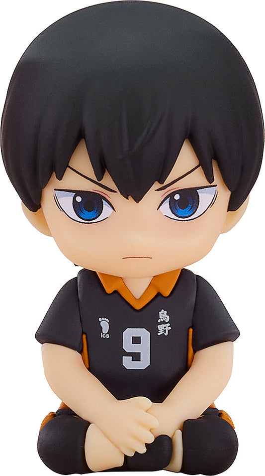Nendoroid Plus | Haikyu!! | Tobio Kageyama | Rubber Mascot